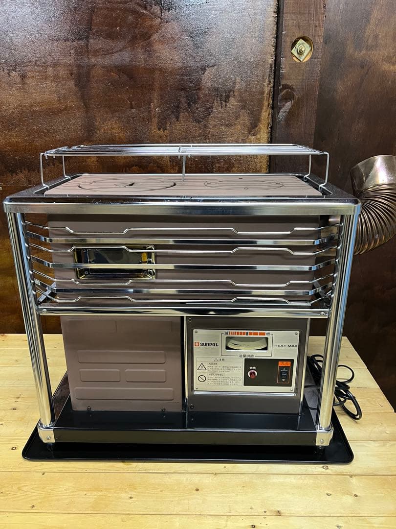 Sunpot煙突式石油ストーブ KSH-10K7 Q 2017年製　札幌引取歓迎