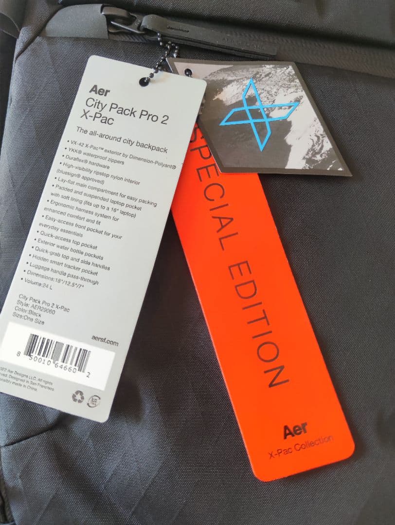 Aer City Pack Pro 2 X-Pac リュック