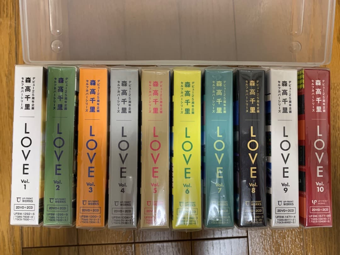 【限定値下】森高千里　『LOVE（CD2枚+DVD2枚）』全10巻セット