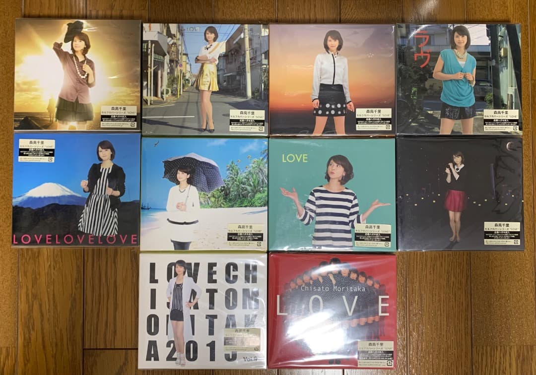 【限定値下】森高千里　『LOVE（CD2枚+DVD2枚）』全10巻セット