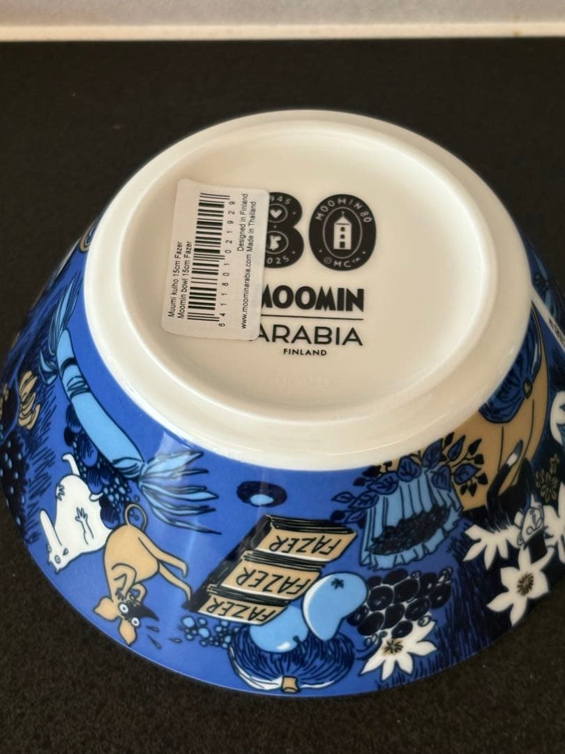 【新品】ARABIA×FAZER ムーミン 80周年 限定 ボウル