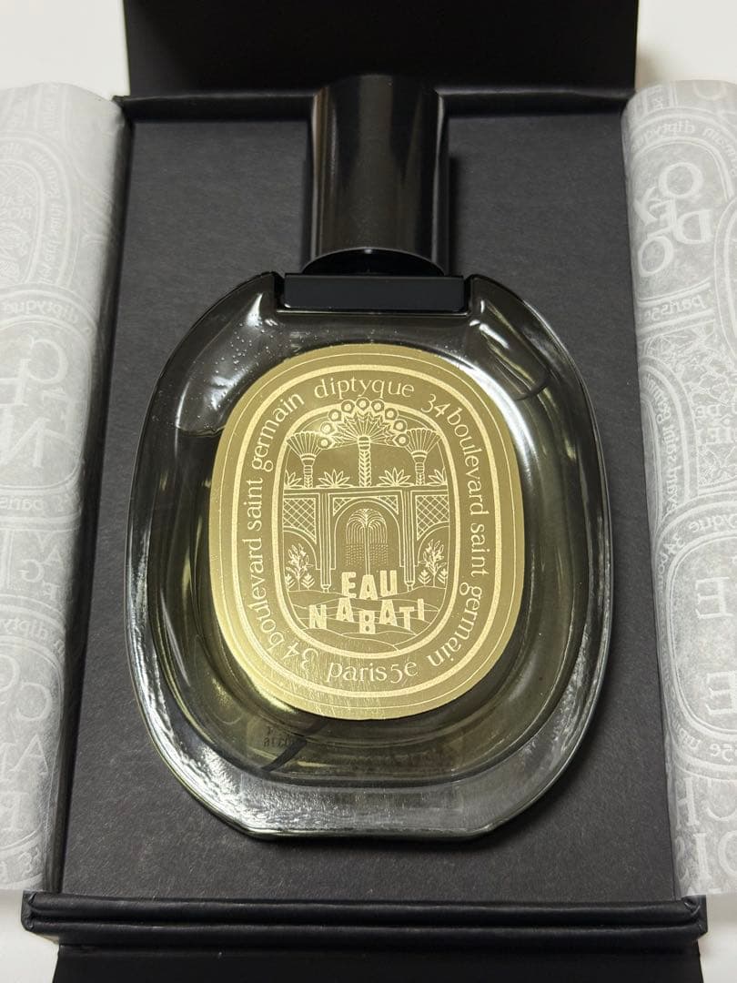 ディプティック★オードパルファン オー ナバティ 75ml★