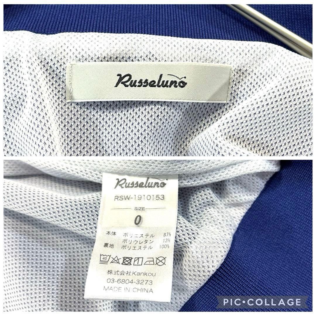 ラッセルノゴルフ　ブルゾン　0/S ネイビー　ルチャ　モックネック　レディース