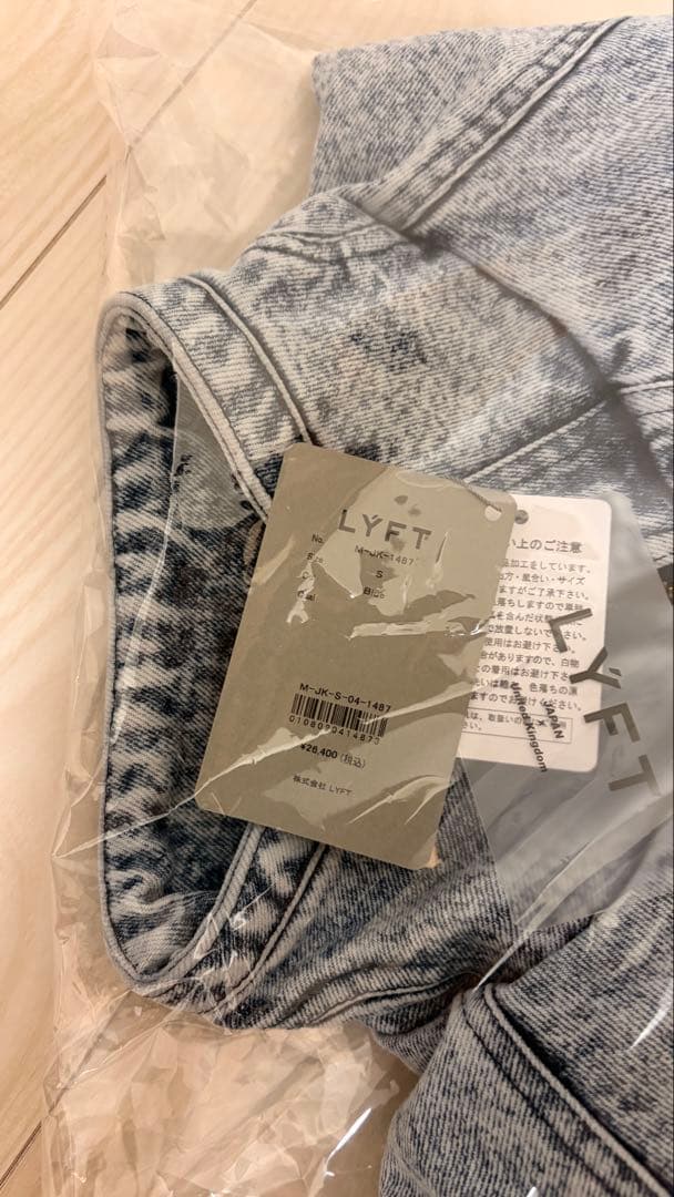 d*7様 LÝFT × GOLD'S GYM リフト×ゴールドジムDENIM J