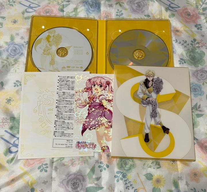 アニナナ アイドリッシュセブン DVD 第一期 全巻 全巻セット