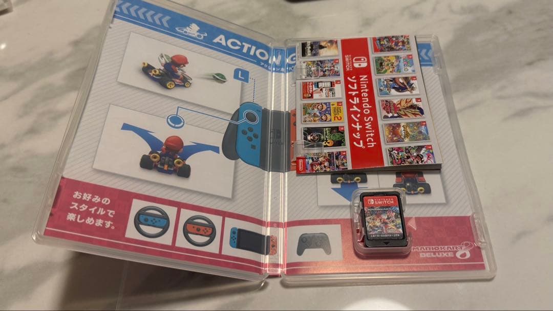 スイッチゲーム 3本セット