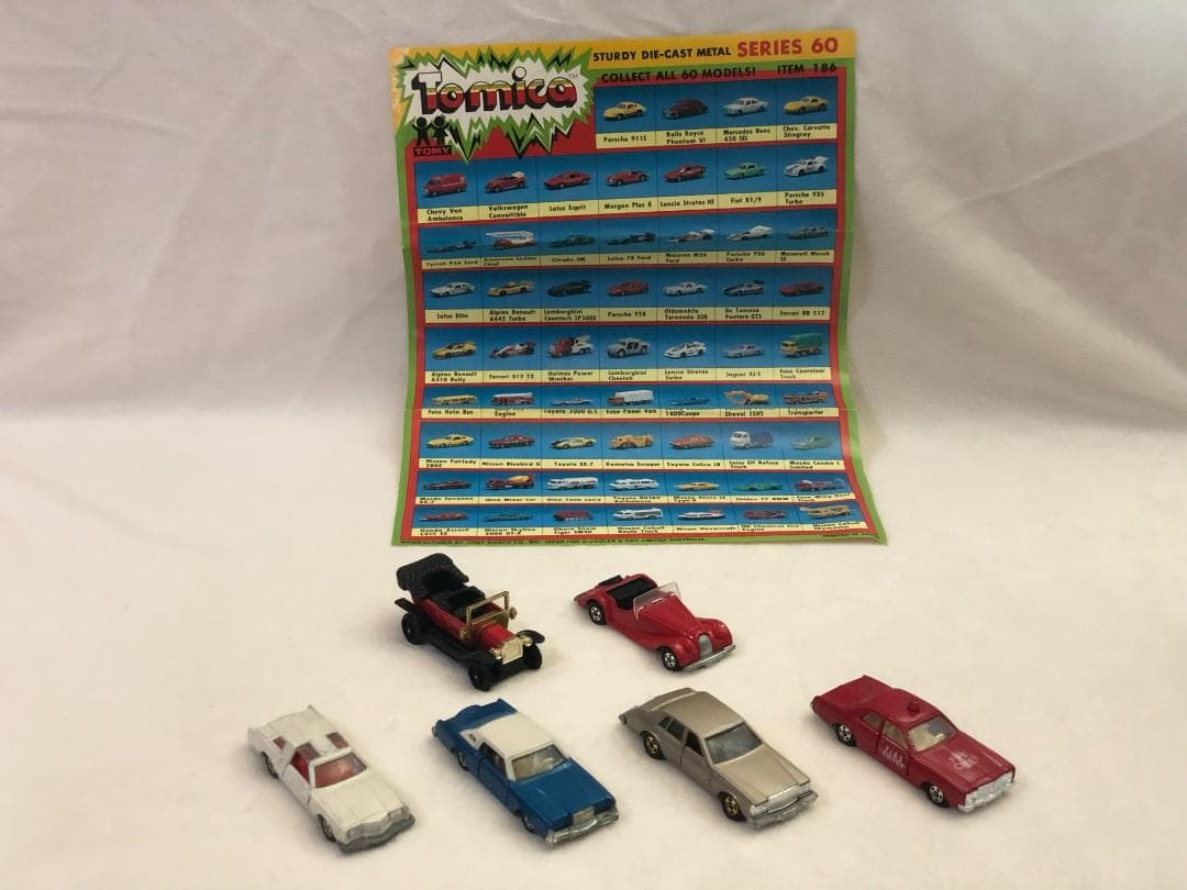 【豪州版】トミカ Sunny Toys 7台セット G.J.Coles