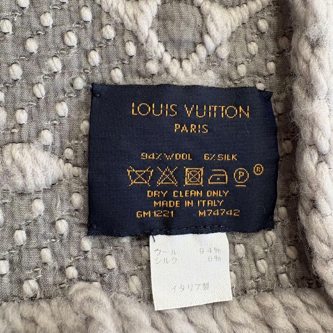 ルイヴィトン　エシャルプ ロゴマニア マフラー　ライトグレー　/b