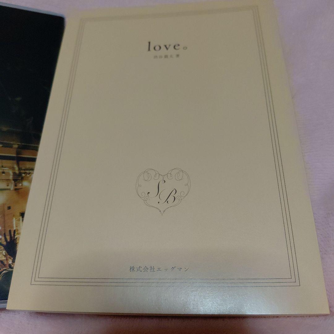 SUPER BEAVER/LIVE DVD 2 at 大阪城音楽堂