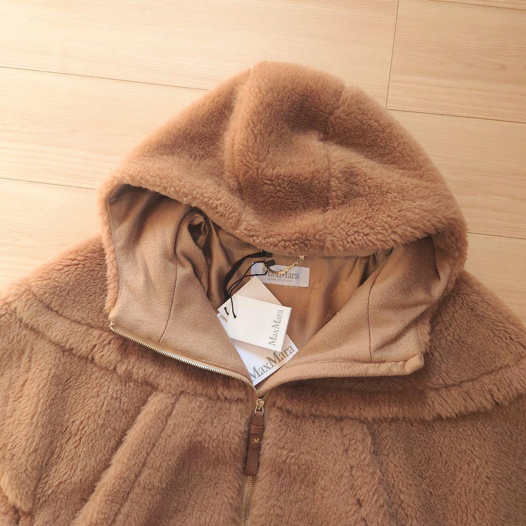 【新品未使用】Max Mara　 テディベア×ピュアカシミヤ　フーディ ケープ