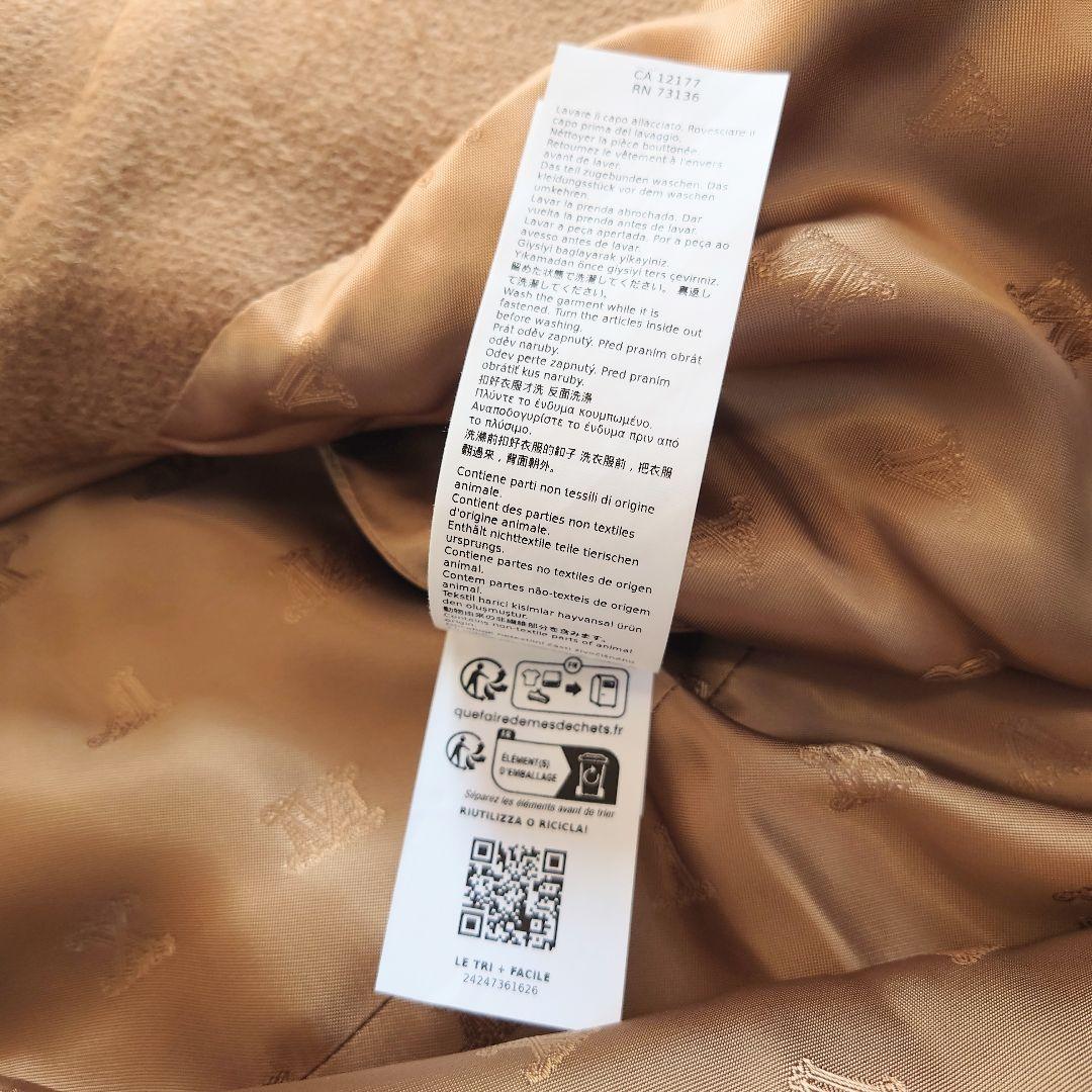 【新品未使用】Max Mara　 テディベア×ピュアカシミヤ　フーディ ケープ