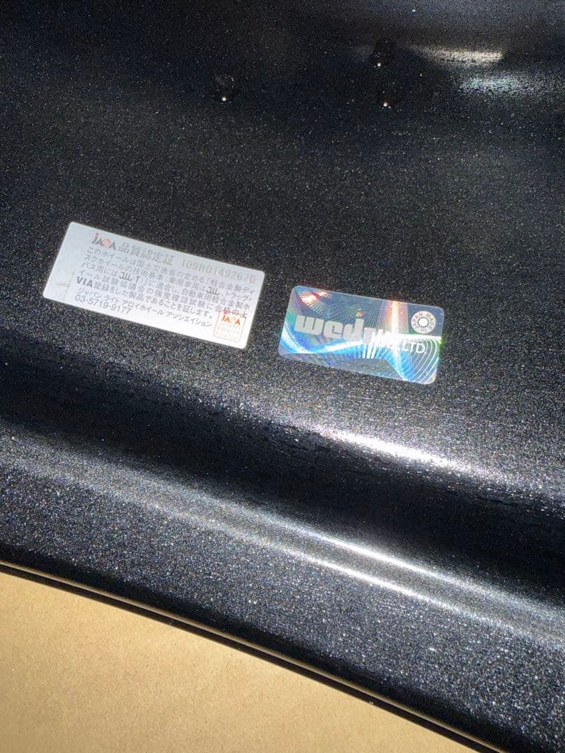 WedsSport SA-25R 18インチホイール4本セット