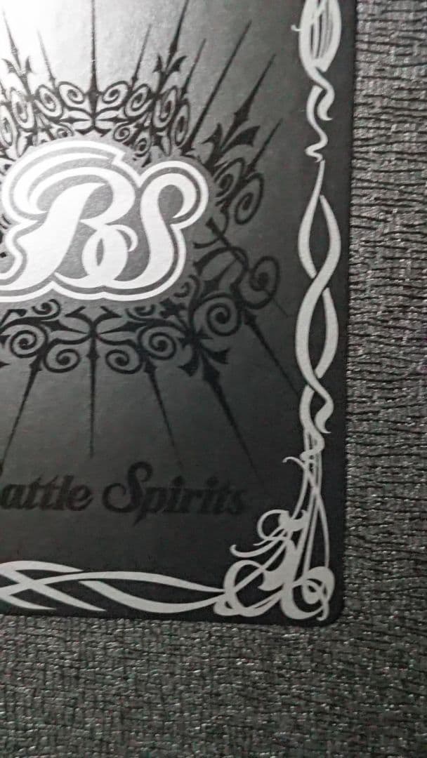 バトスピ 学園制服 ディアナ・フルール パラレル シークレット バトルスピリッツ