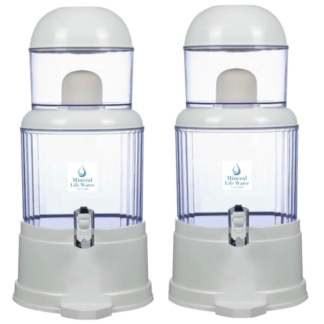 からす　新品ウォーターサーバー2個セット　ミネラル2本プレゼントポタ同様