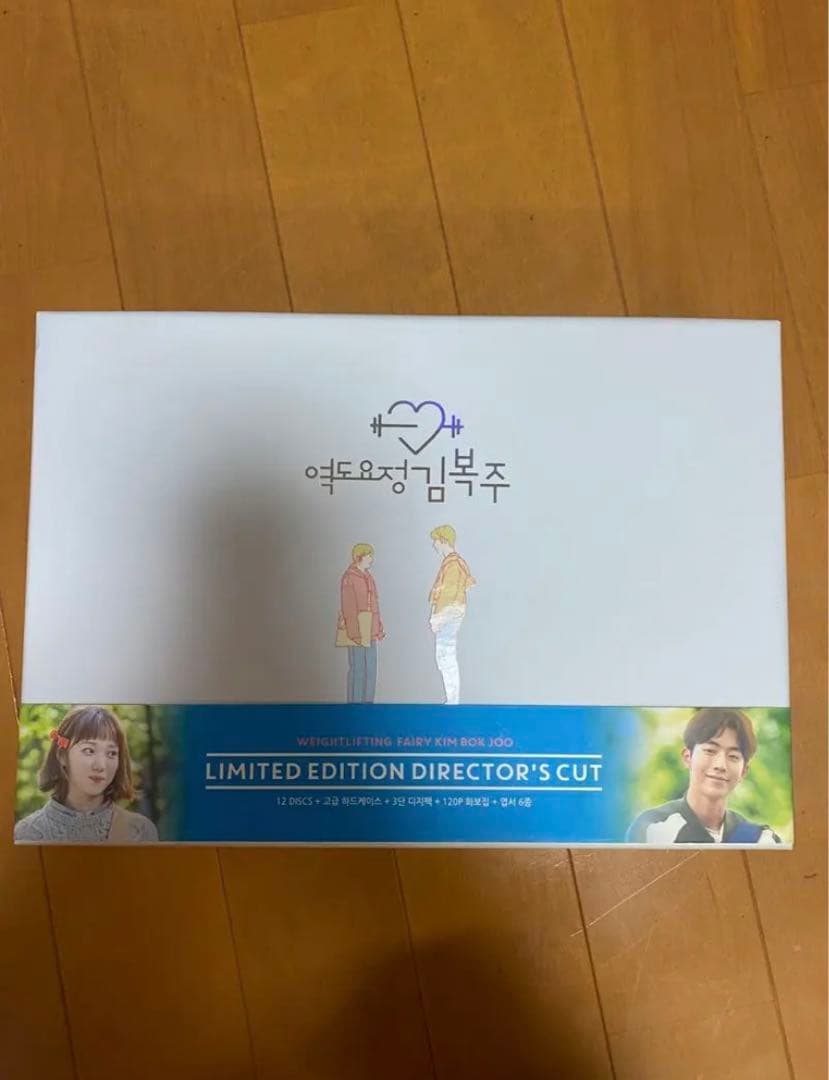 韓国ドラマ　恋のゴールドメダル〜僕が恋したキムボクジュ〜監督盤DVD (韓国盤)