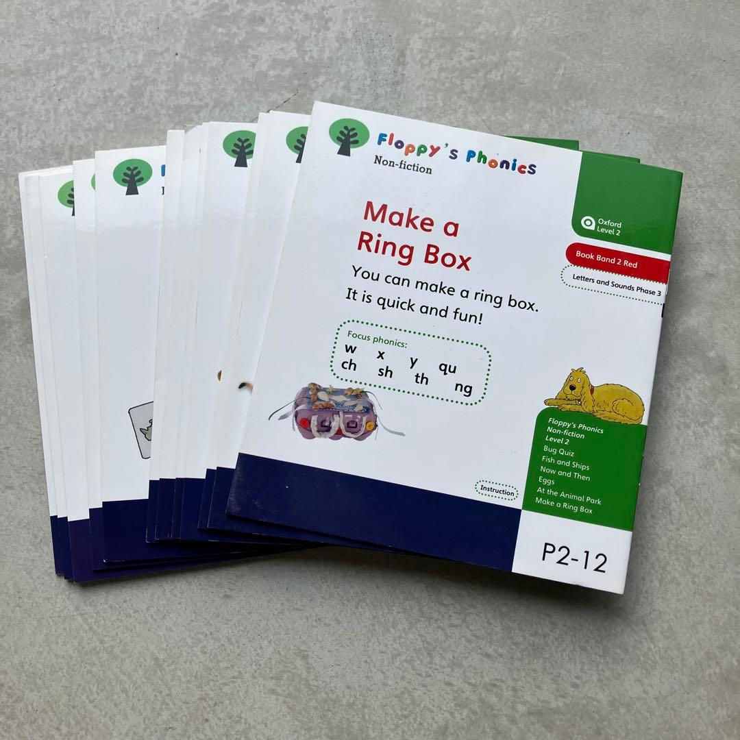 絵本・児童書 oxford reading tree Stage2