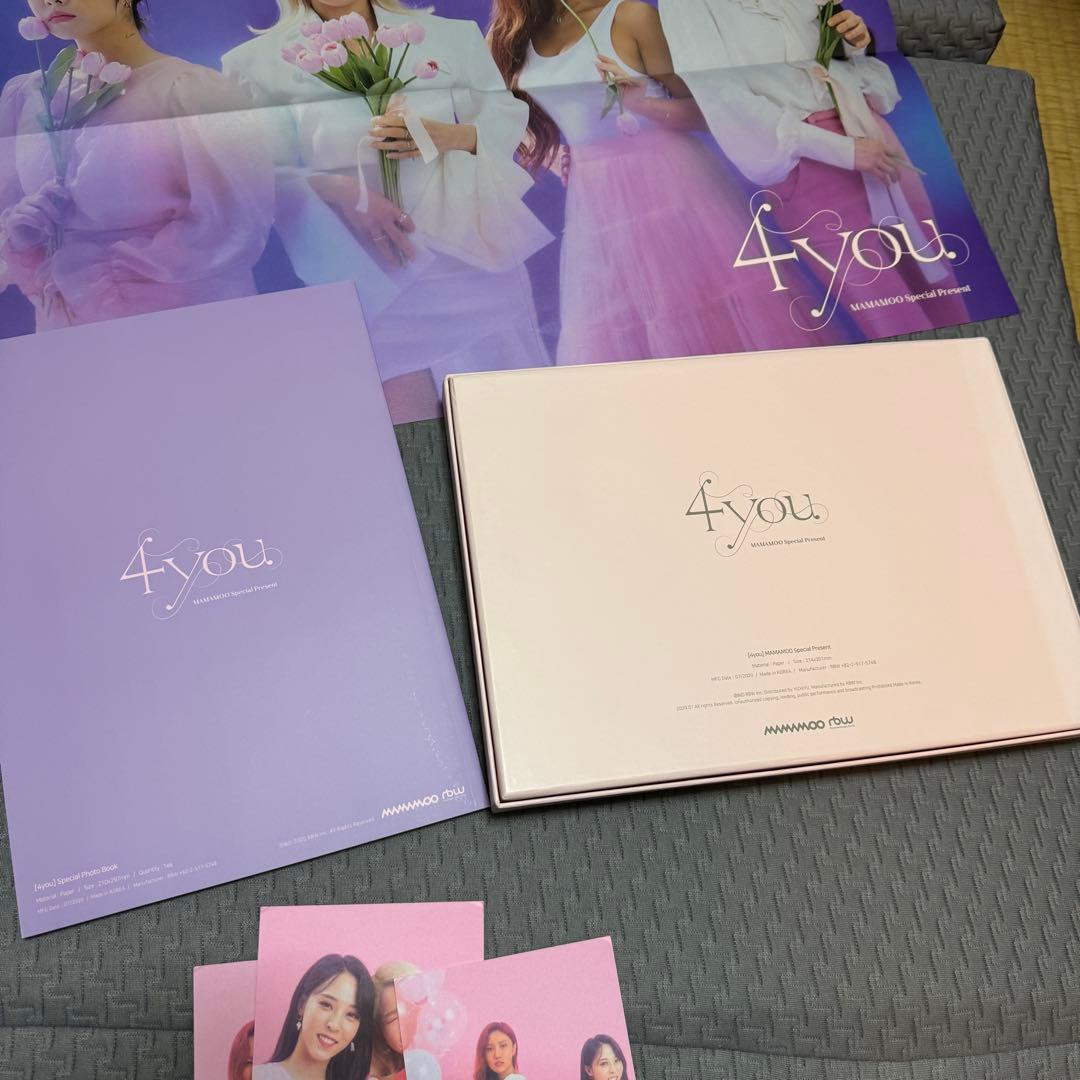 MAMAMOO 公式中国限定 フォトブック トレカ 缶バッジ グリーティング