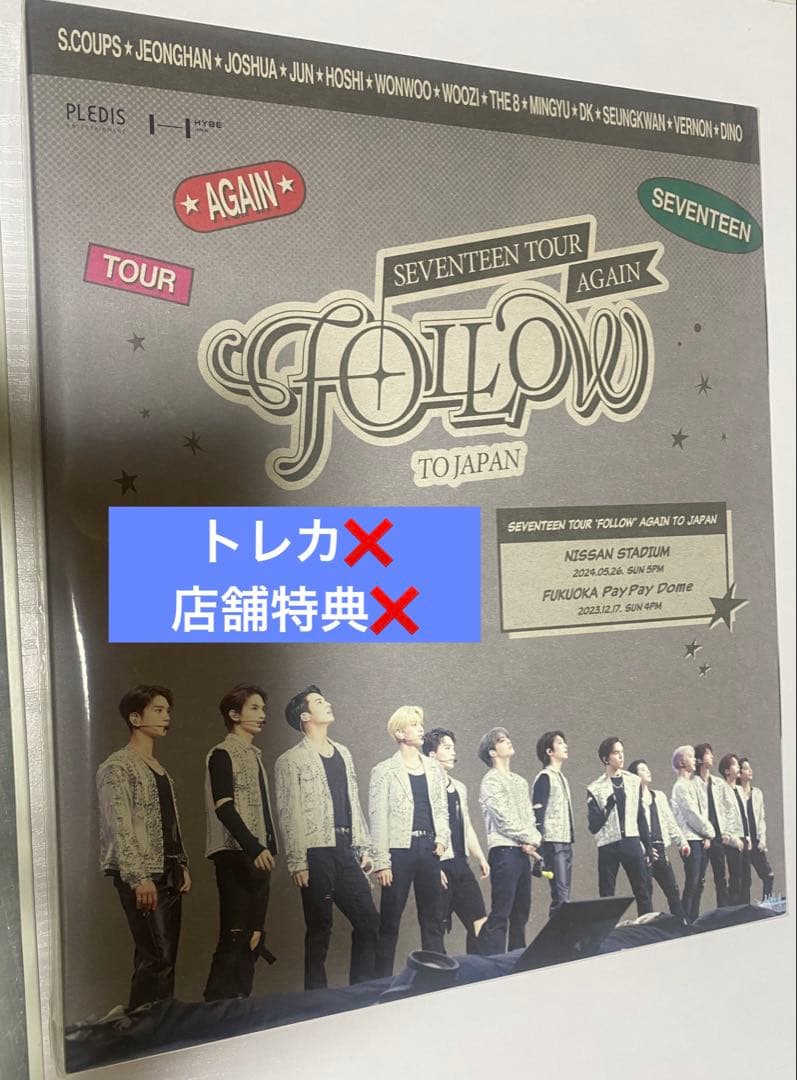 【DVD】 SEVENTEEN FOLLOW AGAIN TO JAPAN