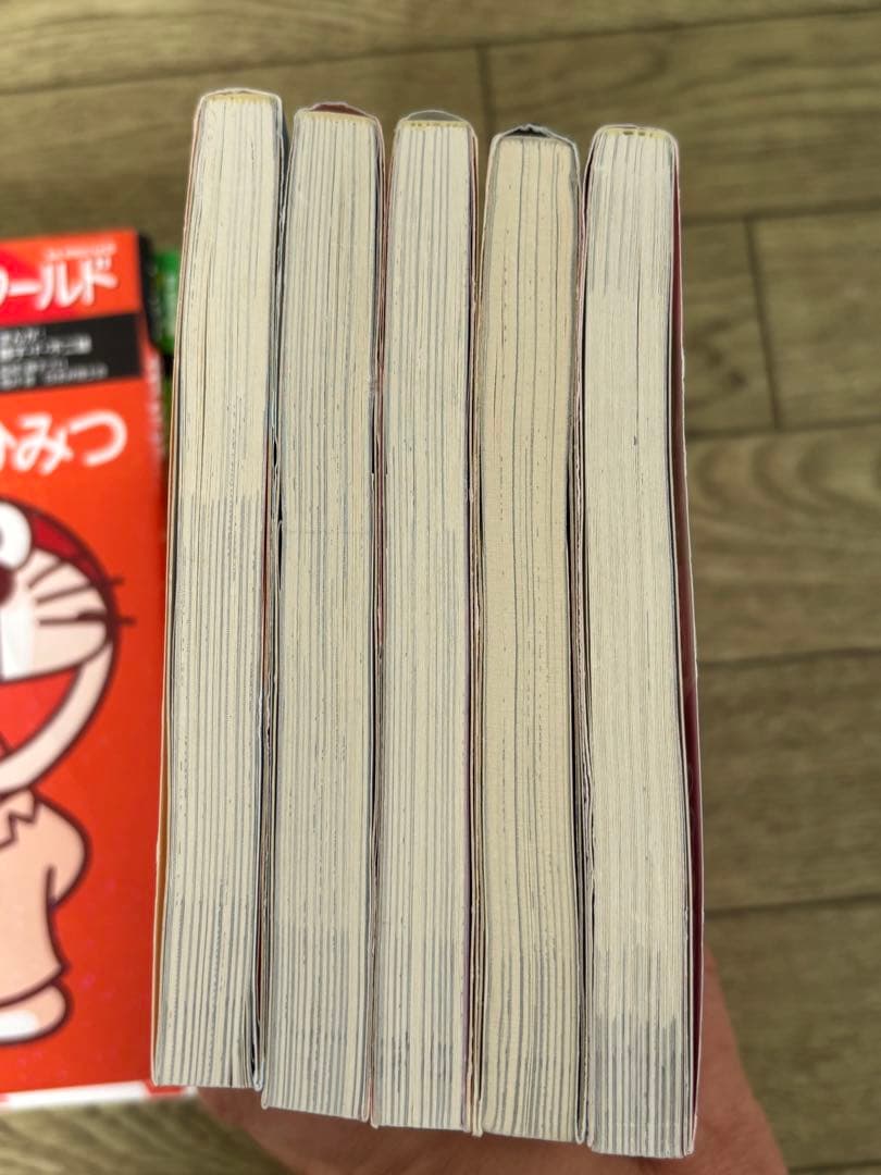 【まとめ売りはお値打ち！17冊】 ドラえもん 科学ワールド・探求　社会ワールド