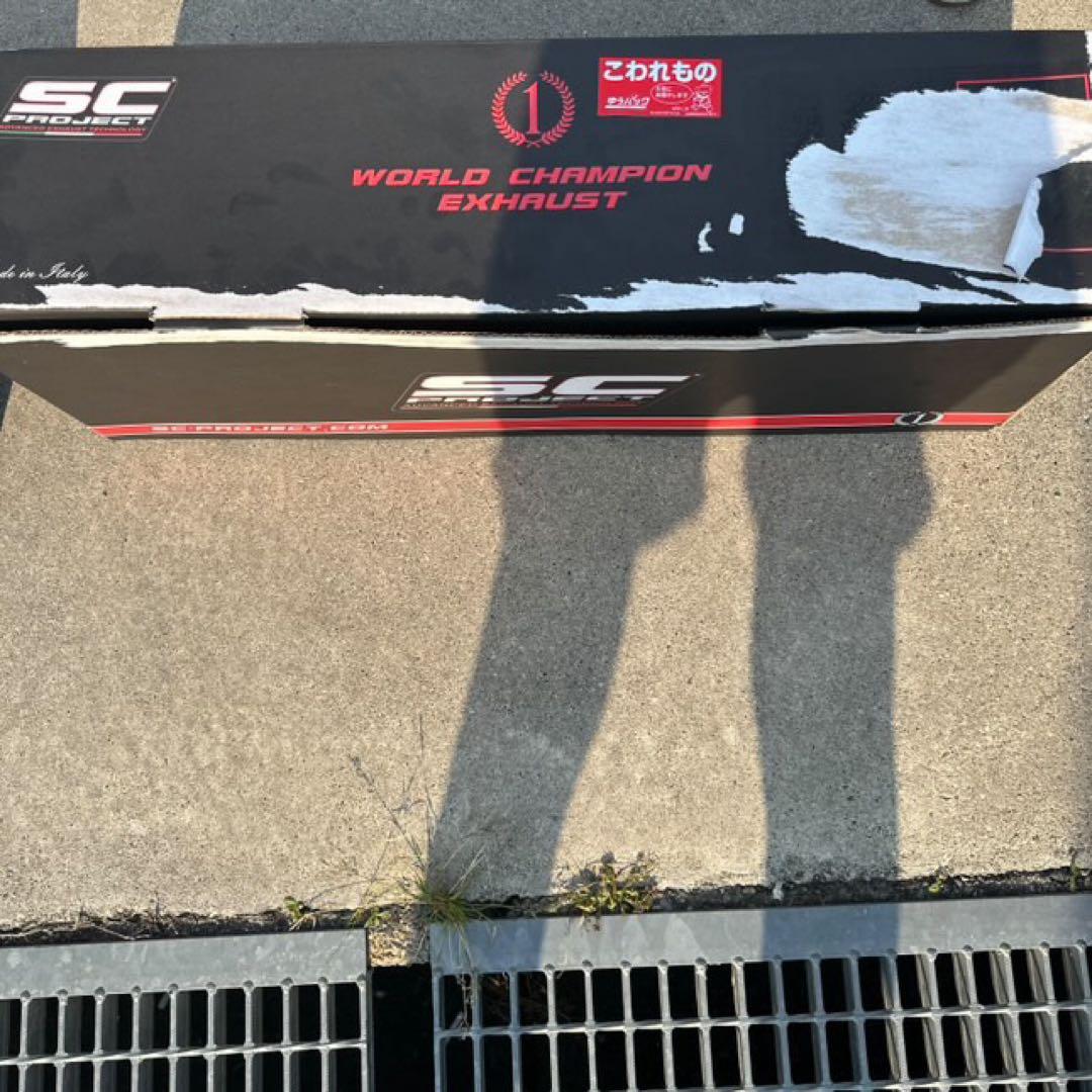 パーツ SC-PROJECT SC1-R NINJA ZX-10R /RR '21-24