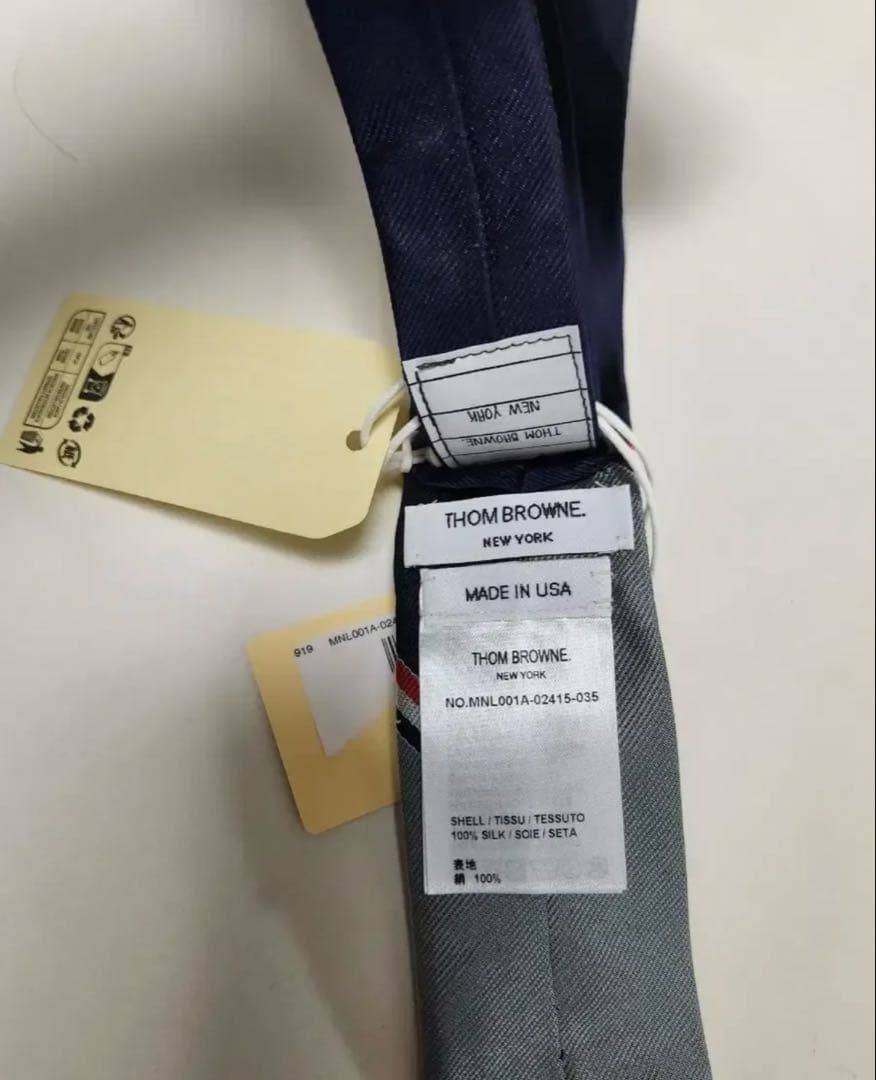 【新品】トムブラウン ネクタイ　THOMBROWNE