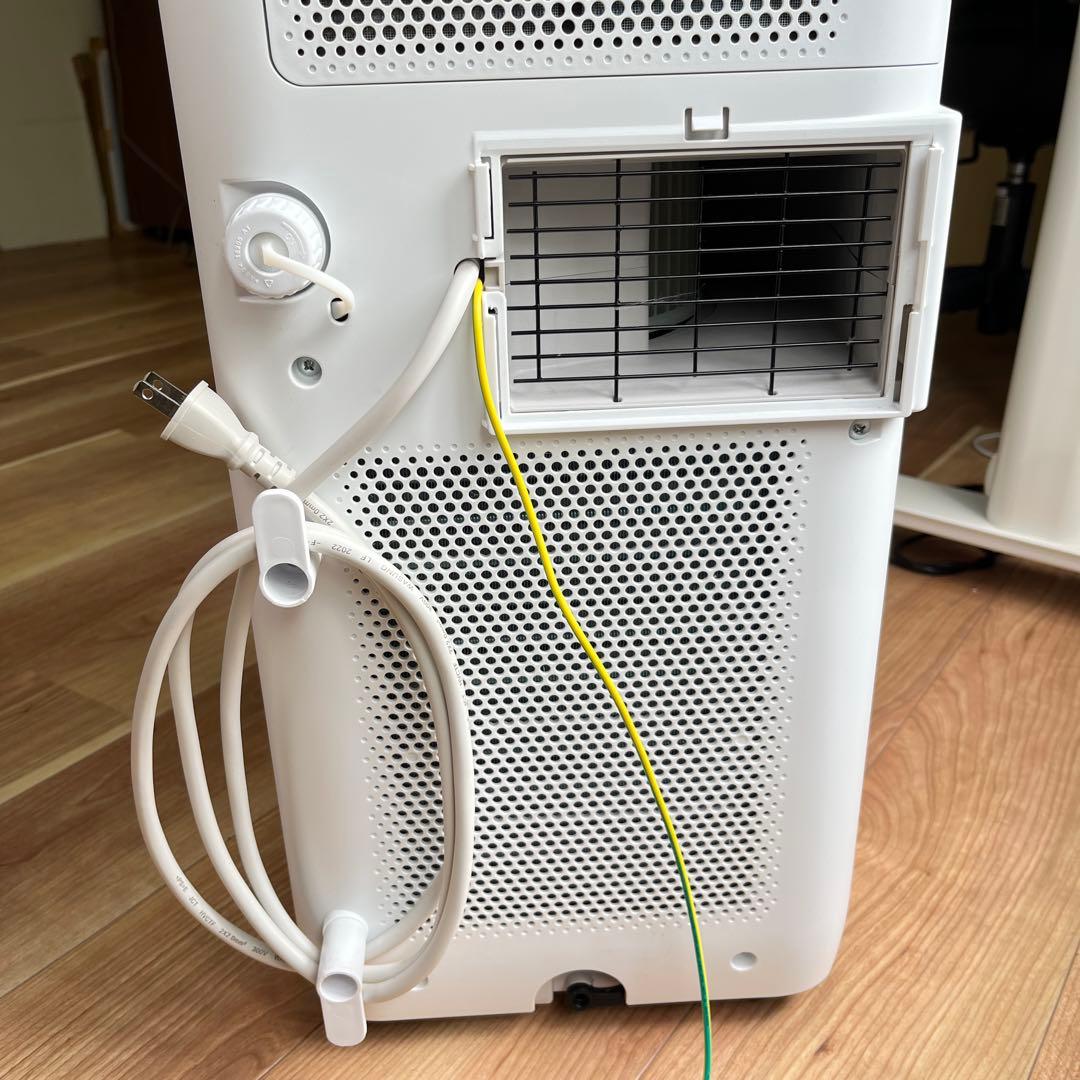 アイリスオーヤマポータブルクーラーIPA-2222G /2022年モデル工事不要