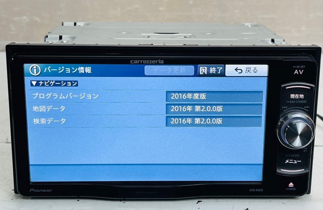 カロッツェリア メモリーナビゲーション AVIC-RW09