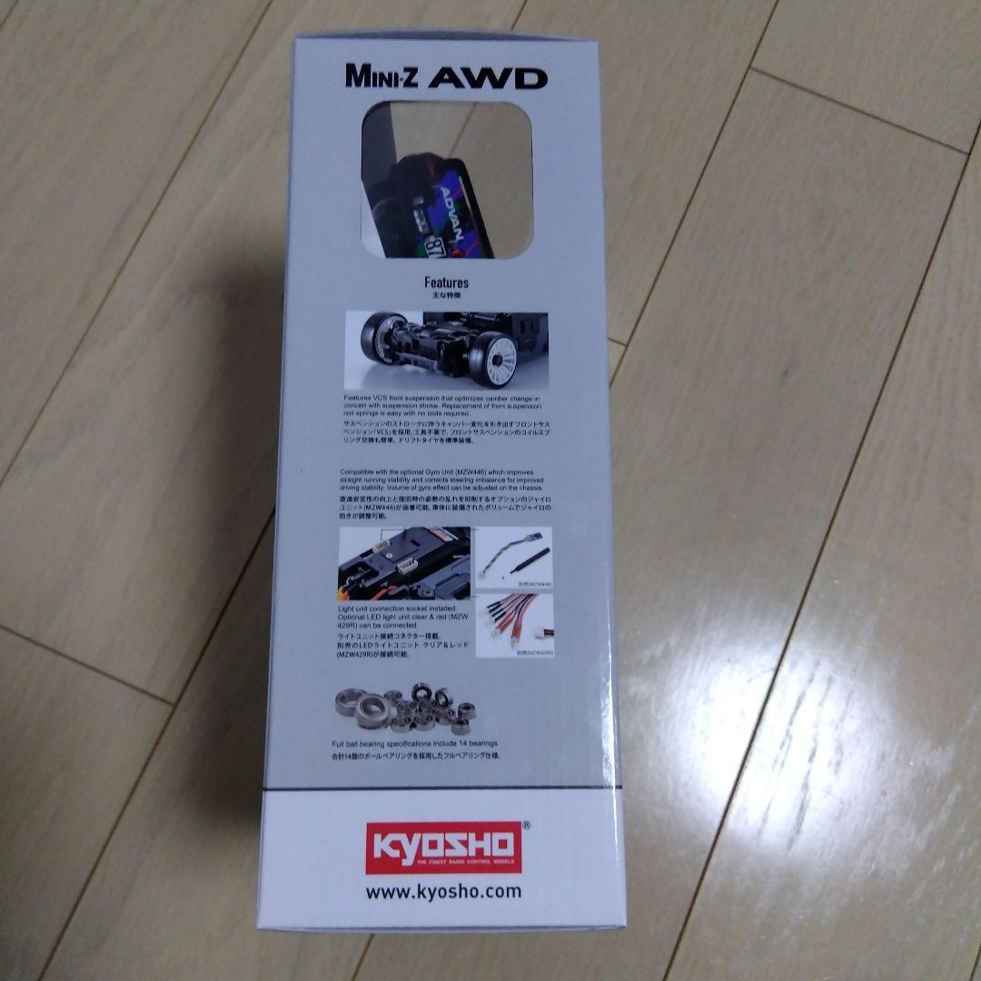 新品未開封　ミニッツAWD HKS スカイライン (R32 GT-R) 1993