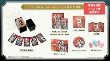 ホロライブ ホロの花札 特装版 ニンテンドースイッチ