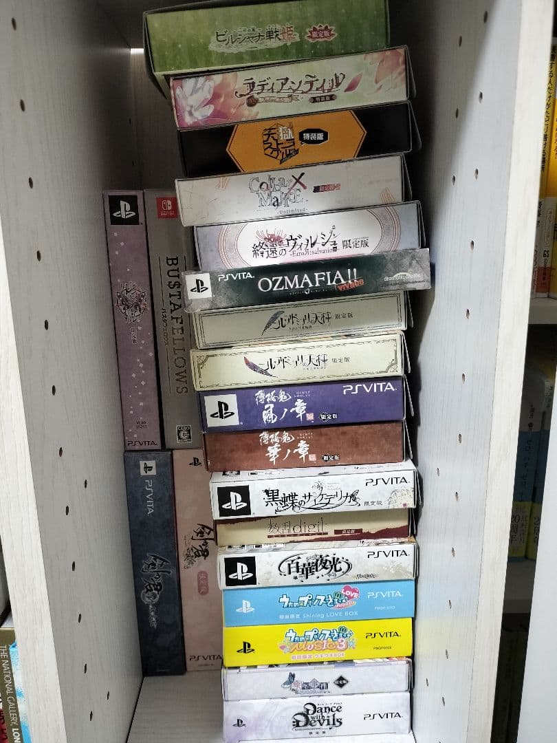 乙女ゲーム 限定版 23個まとめ売り switch vita ソフトなし