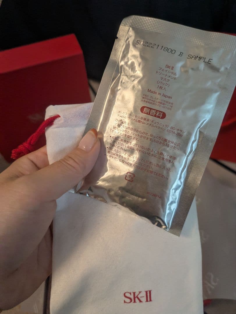 SK-II ピテラ® エクスペリエンス キット 2