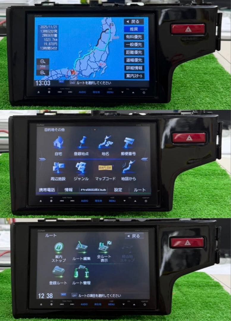 良品 ホンダ純正ナビ VXM-145VFEi 地図データ2015年 フルセグ