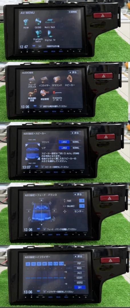 良品 ホンダ純正ナビ VXM-145VFEi 地図データ2015年 フルセグ