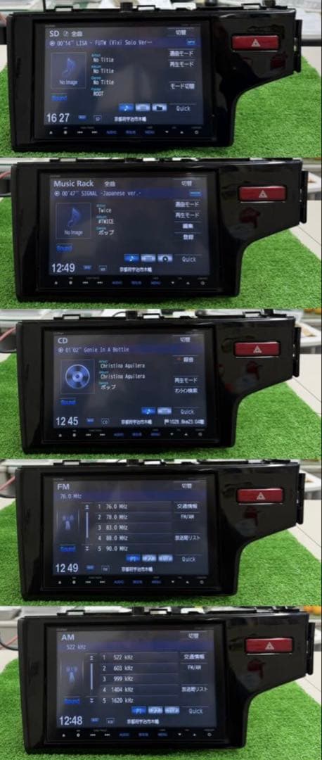 良品 ホンダ純正ナビ VXM-145VFEi 地図データ2015年 フルセグ