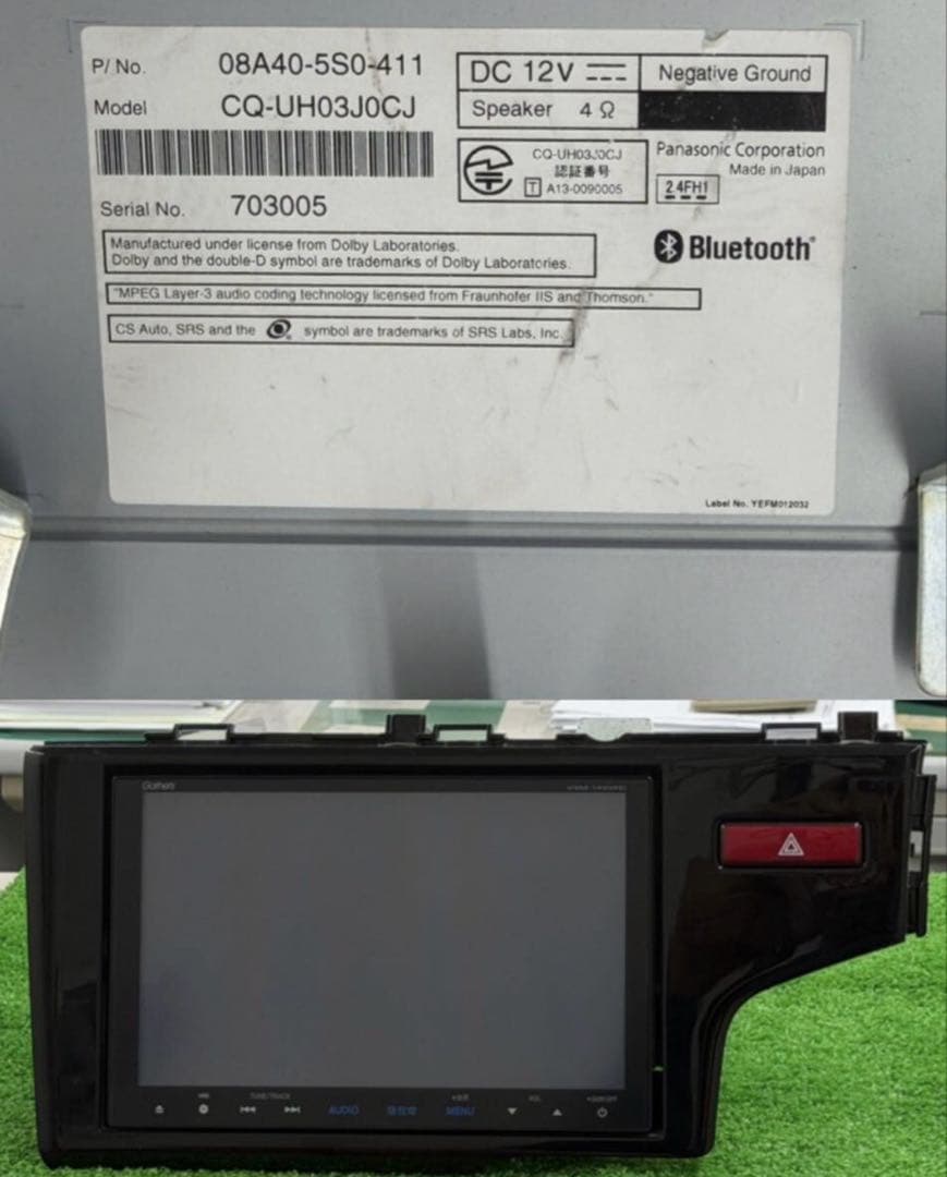 良品 ホンダ純正ナビ VXM-145VFEi 地図データ2015年 フルセグ