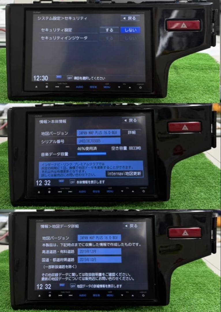 良品 ホンダ純正ナビ VXM-145VFEi 地図データ2015年 フルセグ