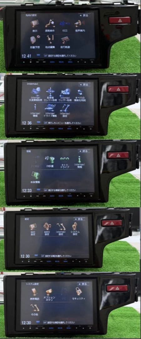 良品 ホンダ純正ナビ VXM-145VFEi 地図データ2015年 フルセグ