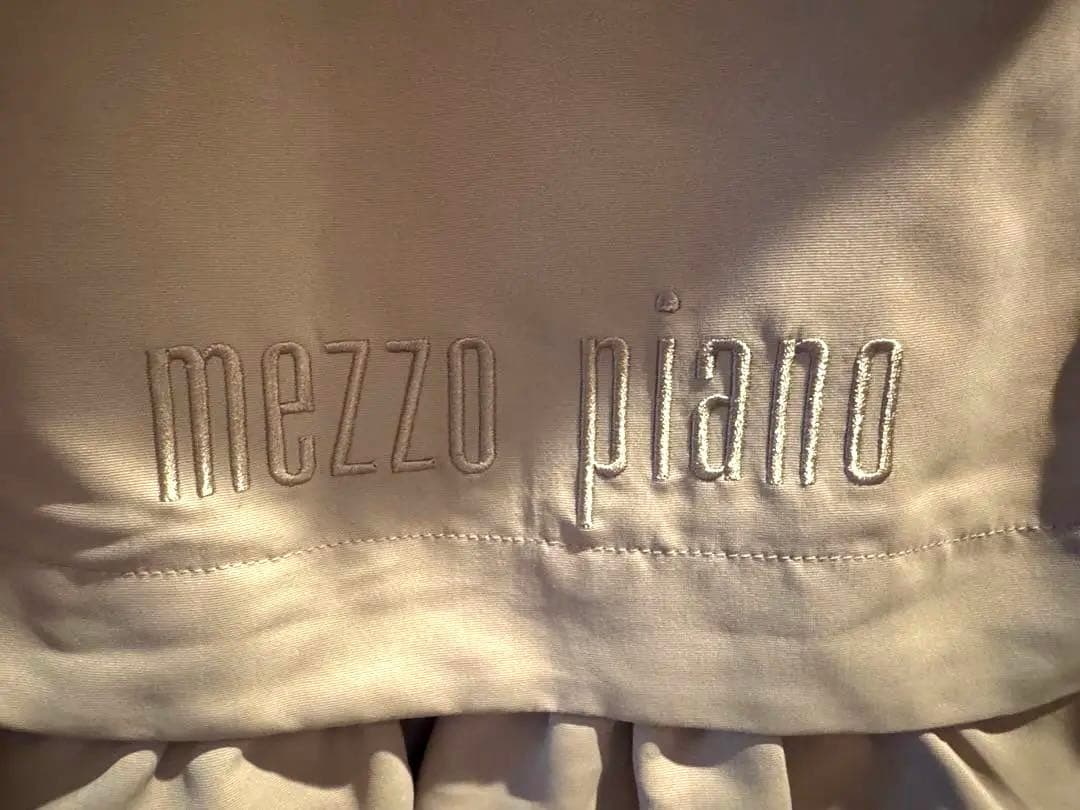 メゾピアノ　ベージュ フリースジャケット 100cm