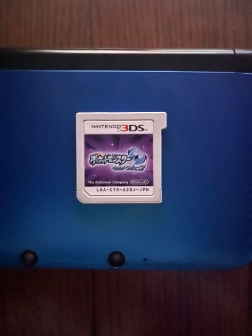 ポケットモンスターウルトラムーンソフト