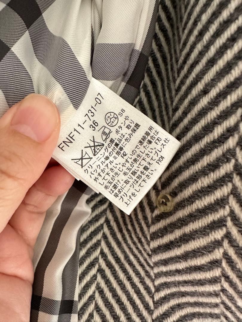 バーバリーブルーレーベル　ヘリンボーン柄　プリーツ　ロングコート