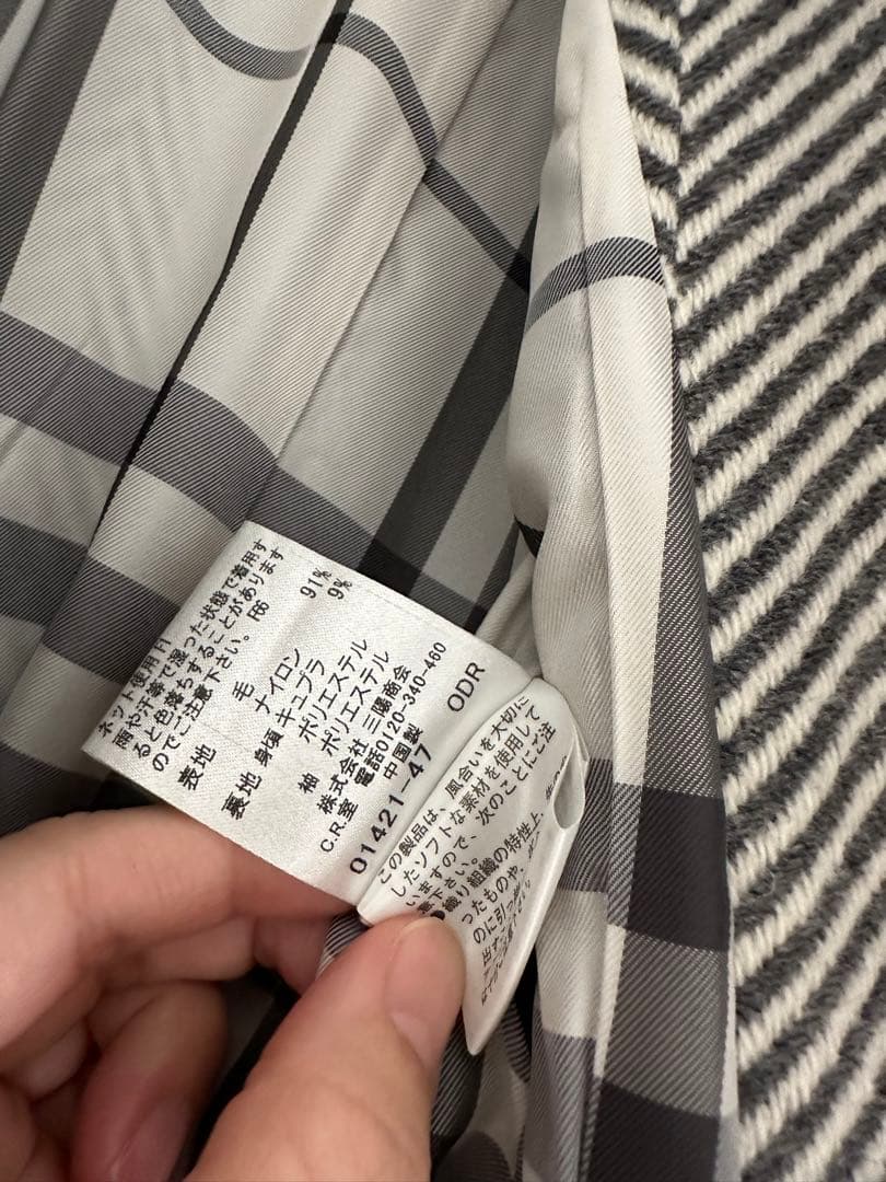 バーバリーブルーレーベル　ヘリンボーン柄　プリーツ　ロングコート