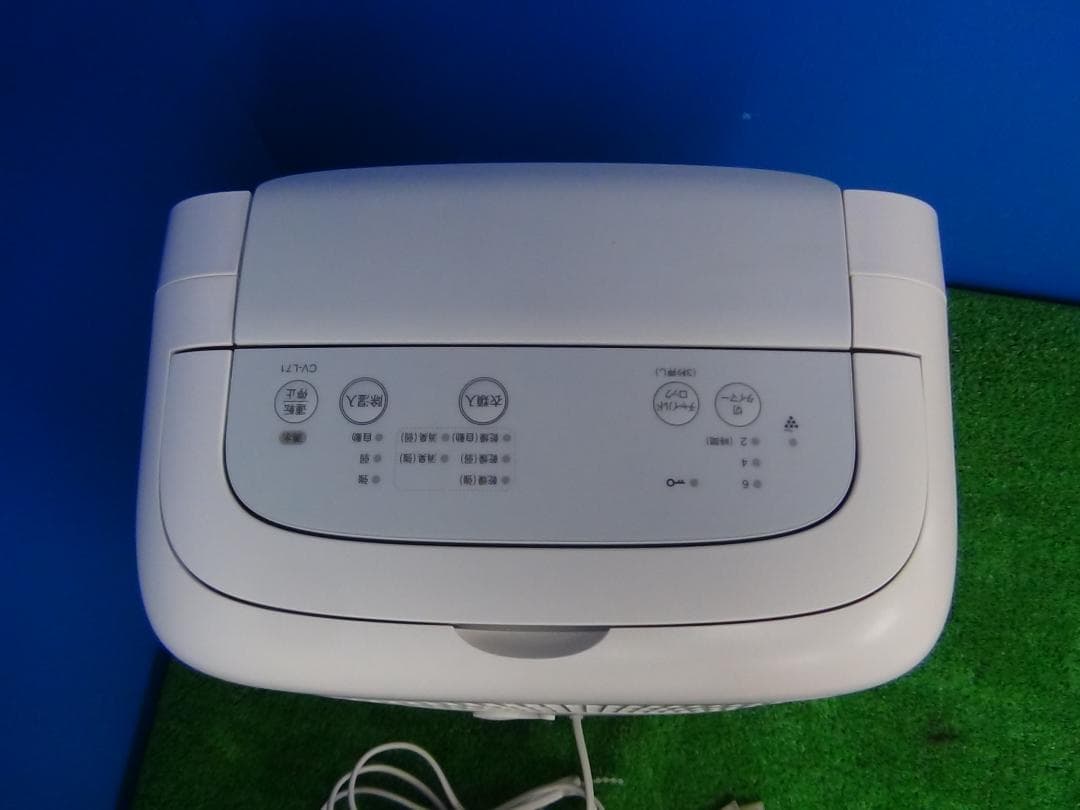 H32★SHARP CV-N71-W 除湿機 動作確認、消毒済 送料無料 保証付