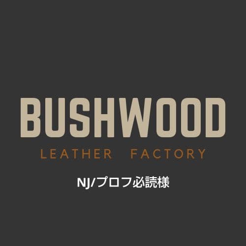 NJ/プロフ必読ページ