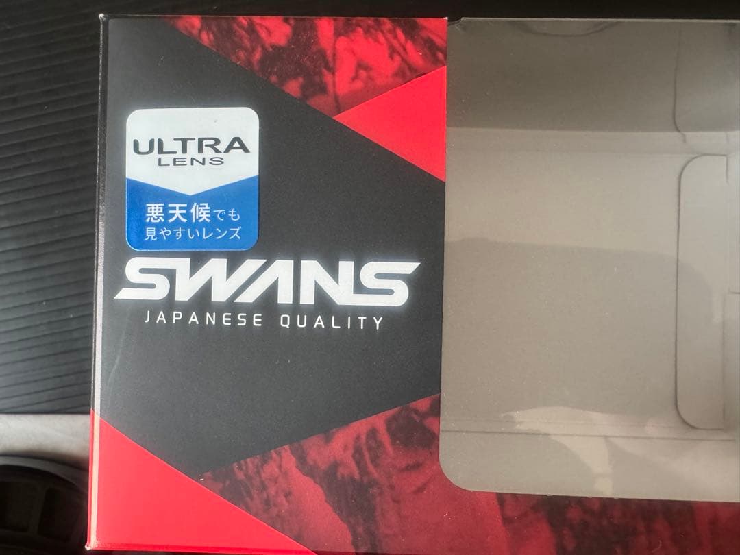 最終値下　スワンズ　SWANS RACAN-MDH-UL 山スキー山ボード