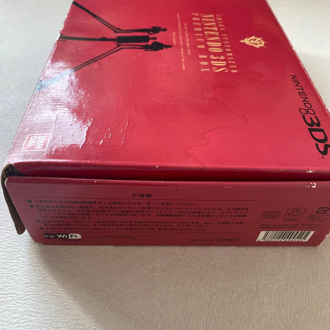 Nintendo　ニンテンドー3DS シャア専用 PREMIUM BOX