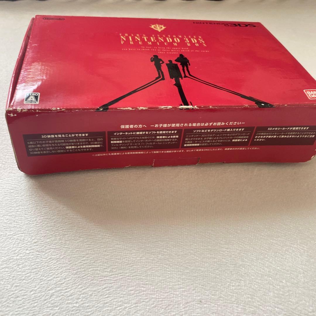 Nintendo　ニンテンドー3DS シャア専用 PREMIUM BOX