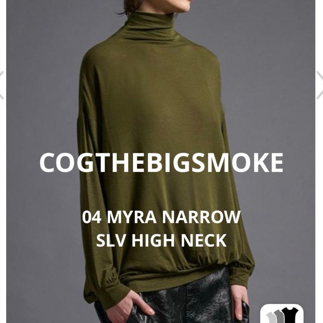 COGTHEBIGSMOKE 25AW ナロースリーブのハイネックトップ