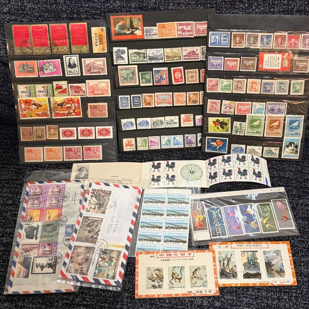 タケチャン　おまとめ品