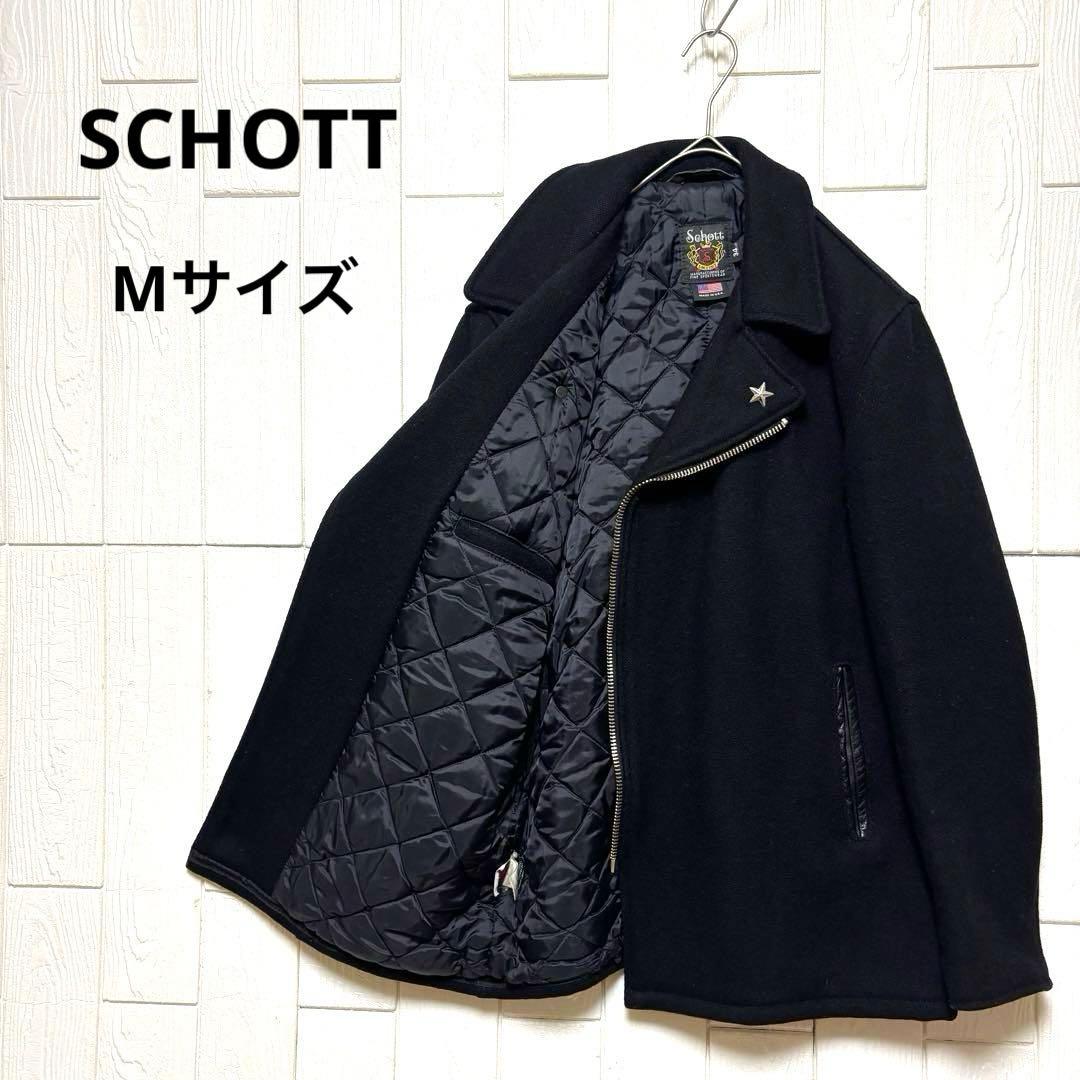 美品 Schott ウール ライダース ピーコート ワンスター USA製 34