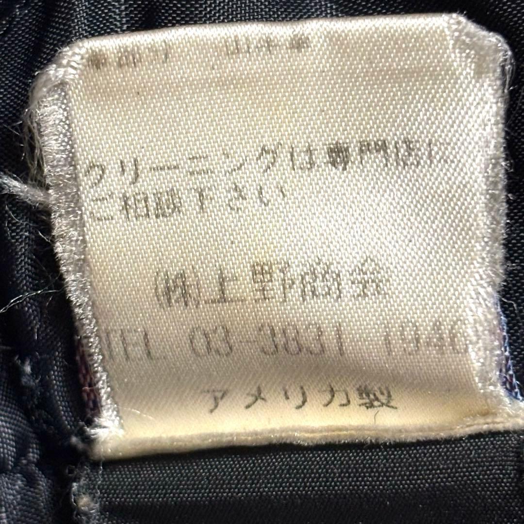 美品 Schott ウール ライダース ピーコート ワンスター USA製 34